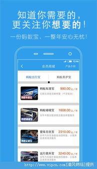 在线看福利推荐,在线看福利推荐，带你畅游影视世界