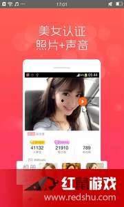 笫-福利视频在线直播,在线直播带你畅享视听盛宴