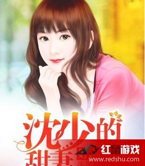 福利诱惑在线小说