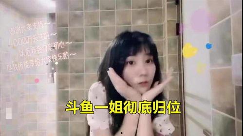 露脸福利视频在线观看,在线观看的视觉盛宴