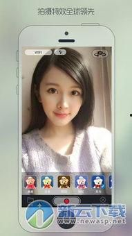 微录客拍福利视频在线