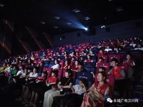 在线电影福利院在线,打造你的私人观影天堂