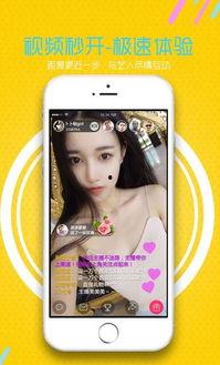 最新福利在线播放,在线播放带你畅享视听盛宴