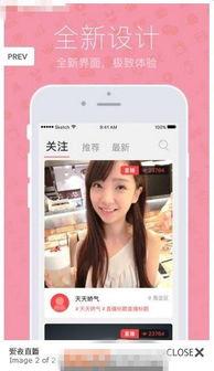 爱看福利网在线观看,在线观影新体验，畅享海量影视资源