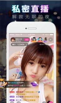 激情视频在线观看福利网,畅享视听盛宴的秘密通道