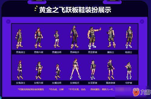 色情世界福利在线观看,福利在线观看背后的真相与争议