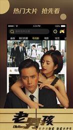 最新在线播放福利电影,免费观影等你来