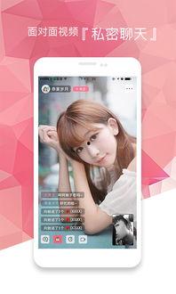 在线a福利直播间,揭秘线上娱乐新趋势