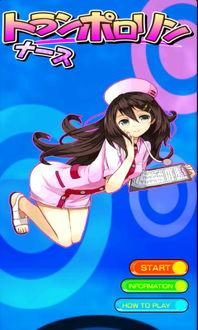 宅男福利小游戏在线玩