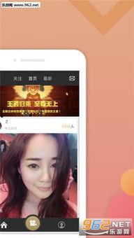 在线视频福利体验区,探索在线视频福利体验区的无限魅力