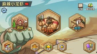 真理之拳福利版在线观看,免费在线观看，畅享动作盛宴！