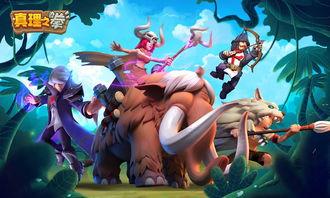 真理之拳福利版在线观看,免费在线观看，畅享动作盛宴！