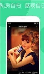 手机在线网友福利视频,热门内容盘点与观看指南