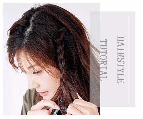 惊喜福利扎辫子在线观看