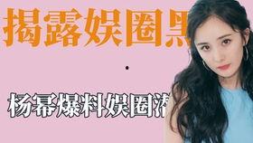 惊喜福利扎辫子在线观看