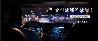 动图老司机福利在线