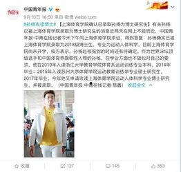 复同学福利在线观看