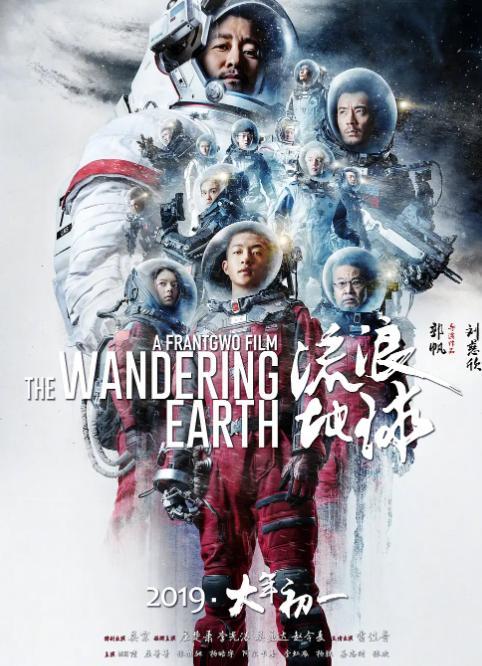 冰雪福利直播在线观看,精彩瞬间，在线共享冰雪盛宴