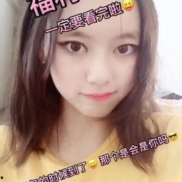 粉色福利丝巾视频在线看,粉色福利，尽享视觉盛宴