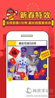 福利在线最新短片视频