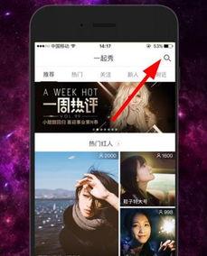 福利视频网站在线播放,福利视频网站在线播放指南