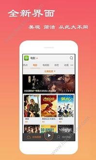 福利视频757手机在线,揭秘757手机在线体验的极致魅力