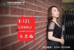 男人天堂福利在线视频,带你领略私密娱乐新境界