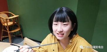 火辣福利91在线,揭秘热门在线娱乐平台的魅力所在